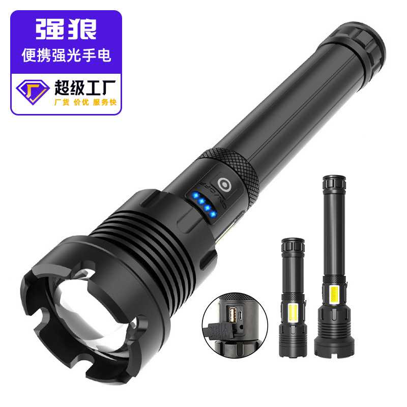 直销手电P70/P90+COB红白光 强光手电筒USB充电户外变焦LED手电筒