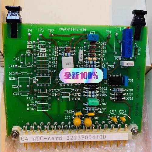 询TCCARDC4nTCcard2223B004100WARTSILA瓦锡兰