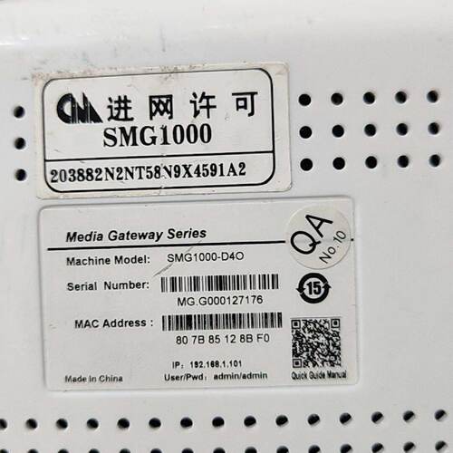 议价--三汇语音网关SMG1000-D4O，二手拆机，实物拍摄，功能