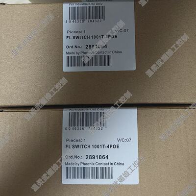 2891064菲尼克斯交换机 FL SWITCH 1001T议价