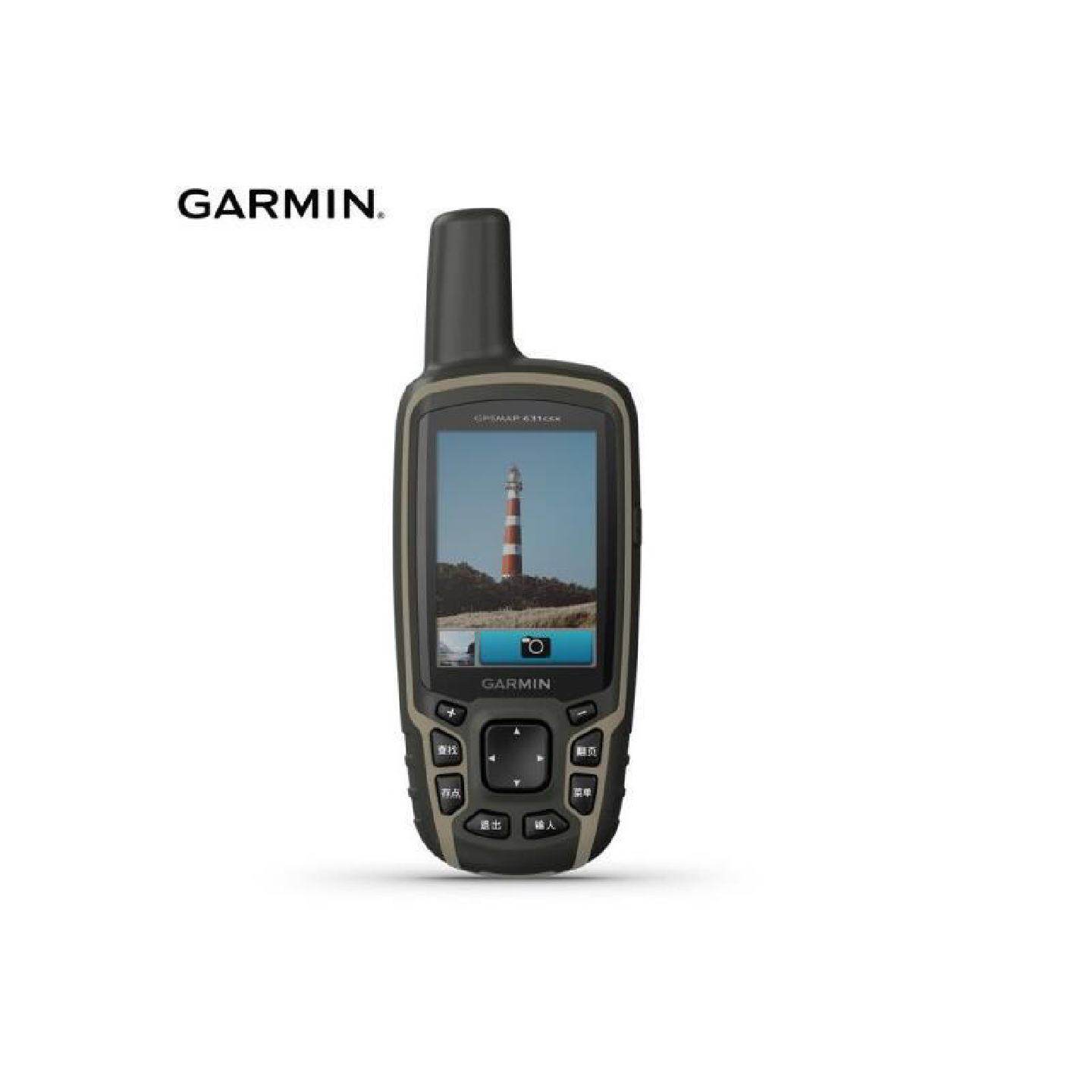 议价佳明GPSMAP631csx三星手持GPS 测绘 高画质摄影头