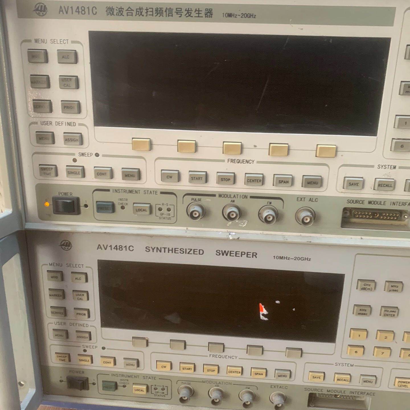 20G信号源AV1481C合成扫频信号发生器，白色外壳，多功—议