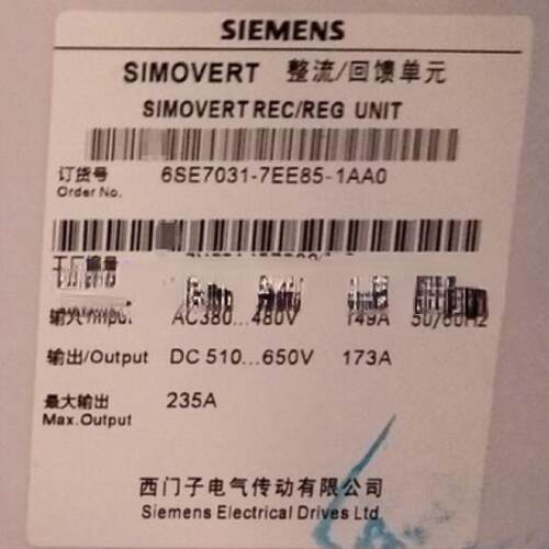 议价西门子变频器6SE7031/7032/7033/7034/7036-7/2/1/8/6/EE85-1