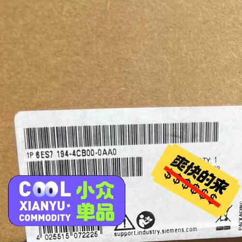 询价6ES7194-4CB00-0AA0议价