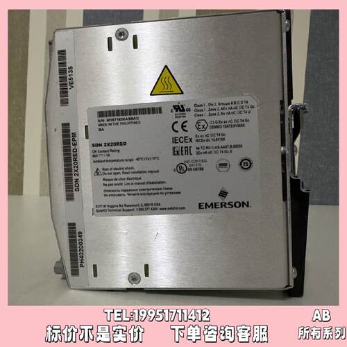 议价艾默生SDN 2X20RED OK Contact Rating:60V--11A 现货库存