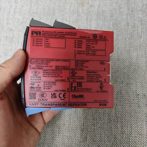 PR9106 HART TRANSPARENT REPEA议价