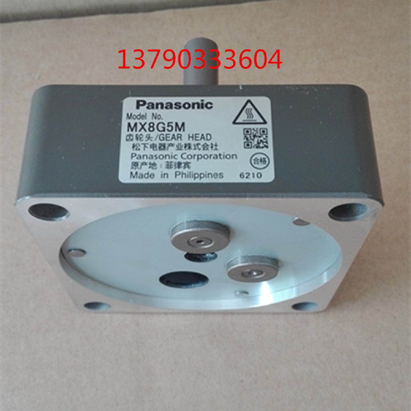 松下齿轮箱MX8G3B/MX8G3.6B/MX8G5B/MX8G6B松下减速机特价