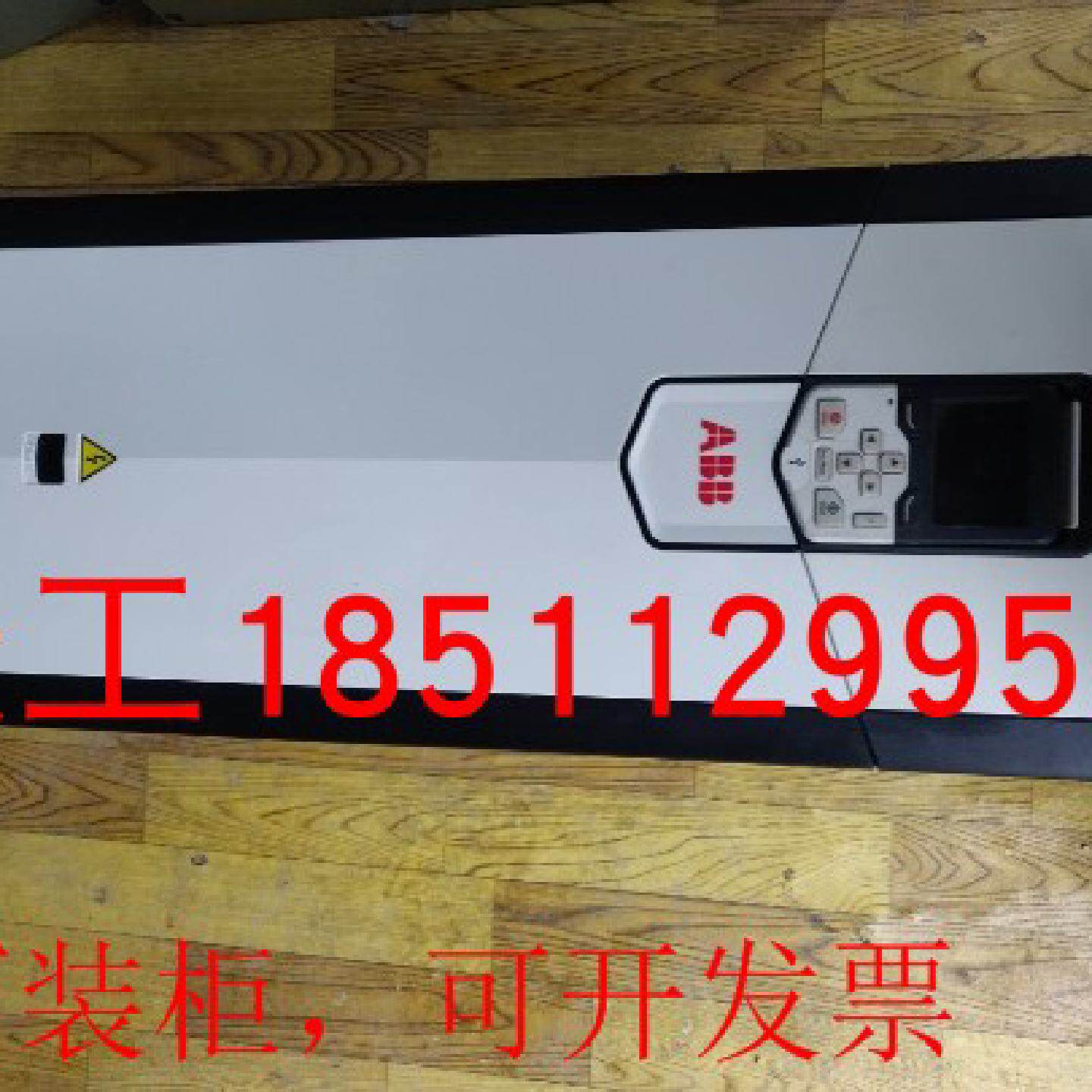 议价ABB变频器系列ACS880-01-096A-5 55KW