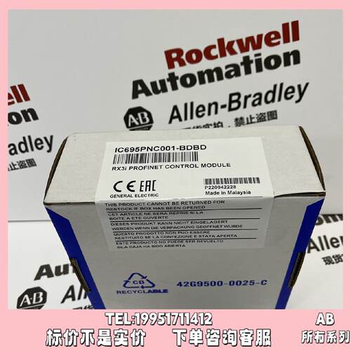 议价GE IC695PNC001-AK PACsystem RX3i系列的 PROFINET 控制器模