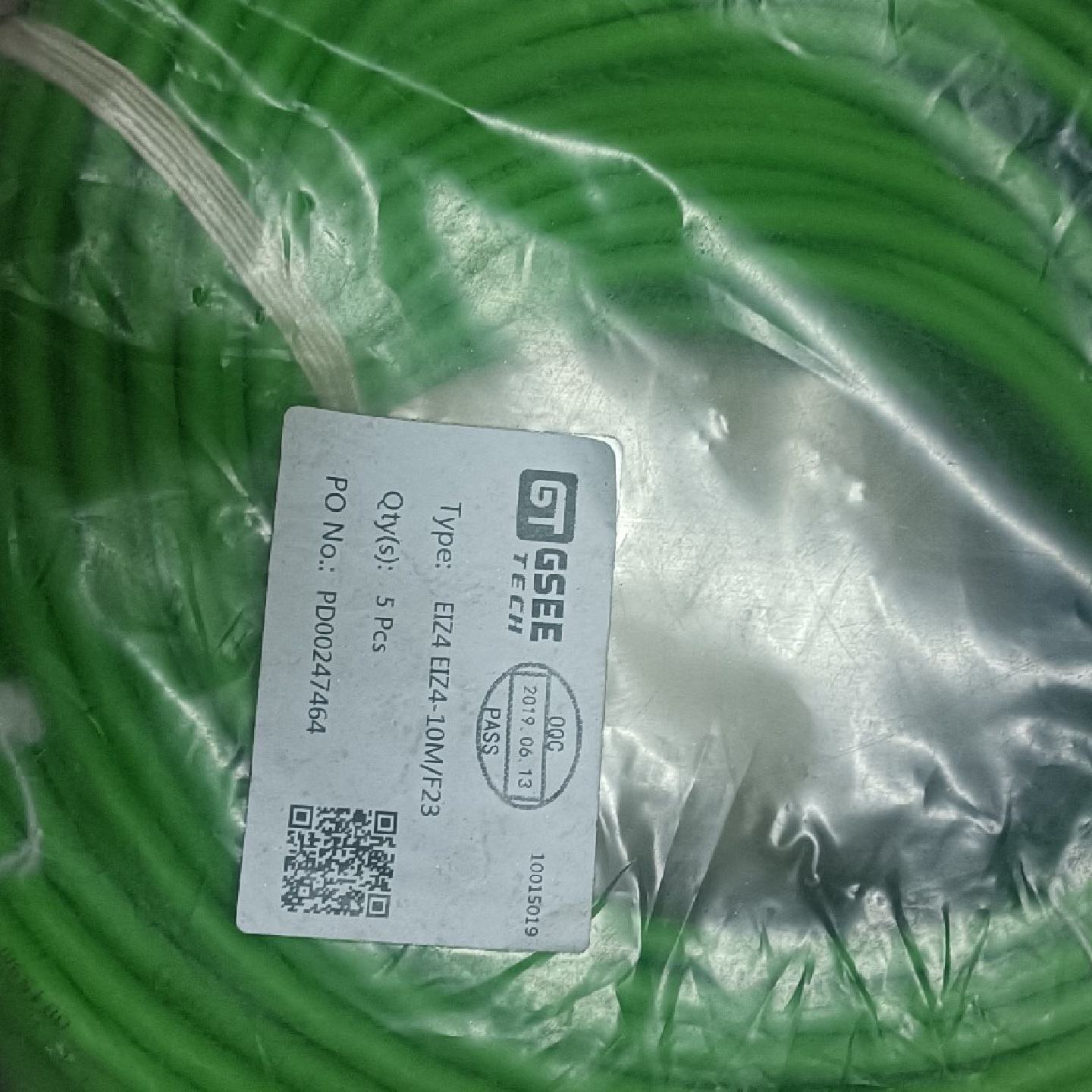 GSEE预制接头链接线吉诺网线--议价商品