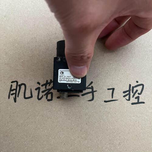 大恒MER13175GM工业相机130万像素黑白议价