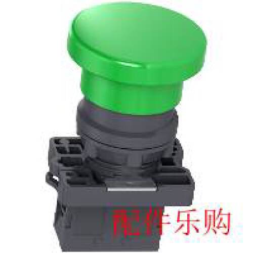 议价施耐德Φ40蘑菇头按钮头，绿XA2EC31全新原装正品现货