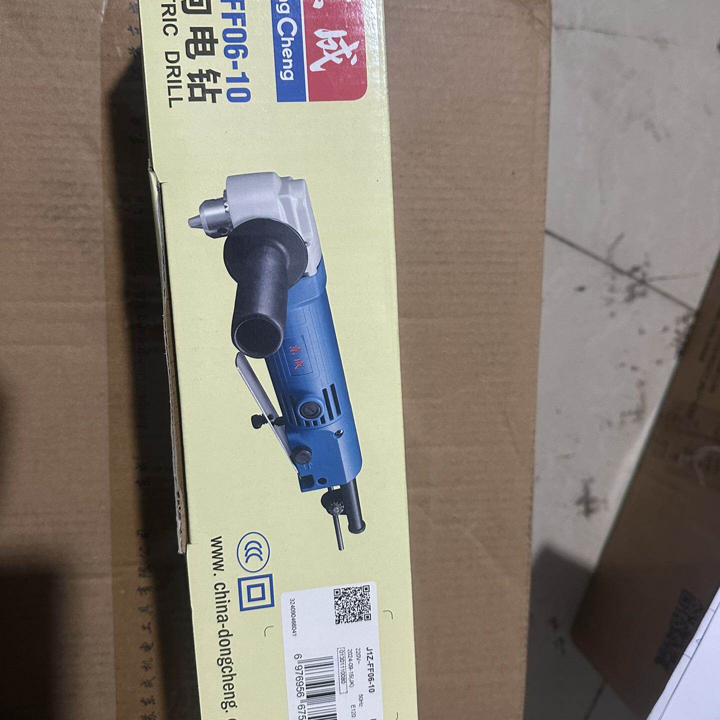 东成J1ZFF0610角向电钻全新未拆封原装正品带--议价商品