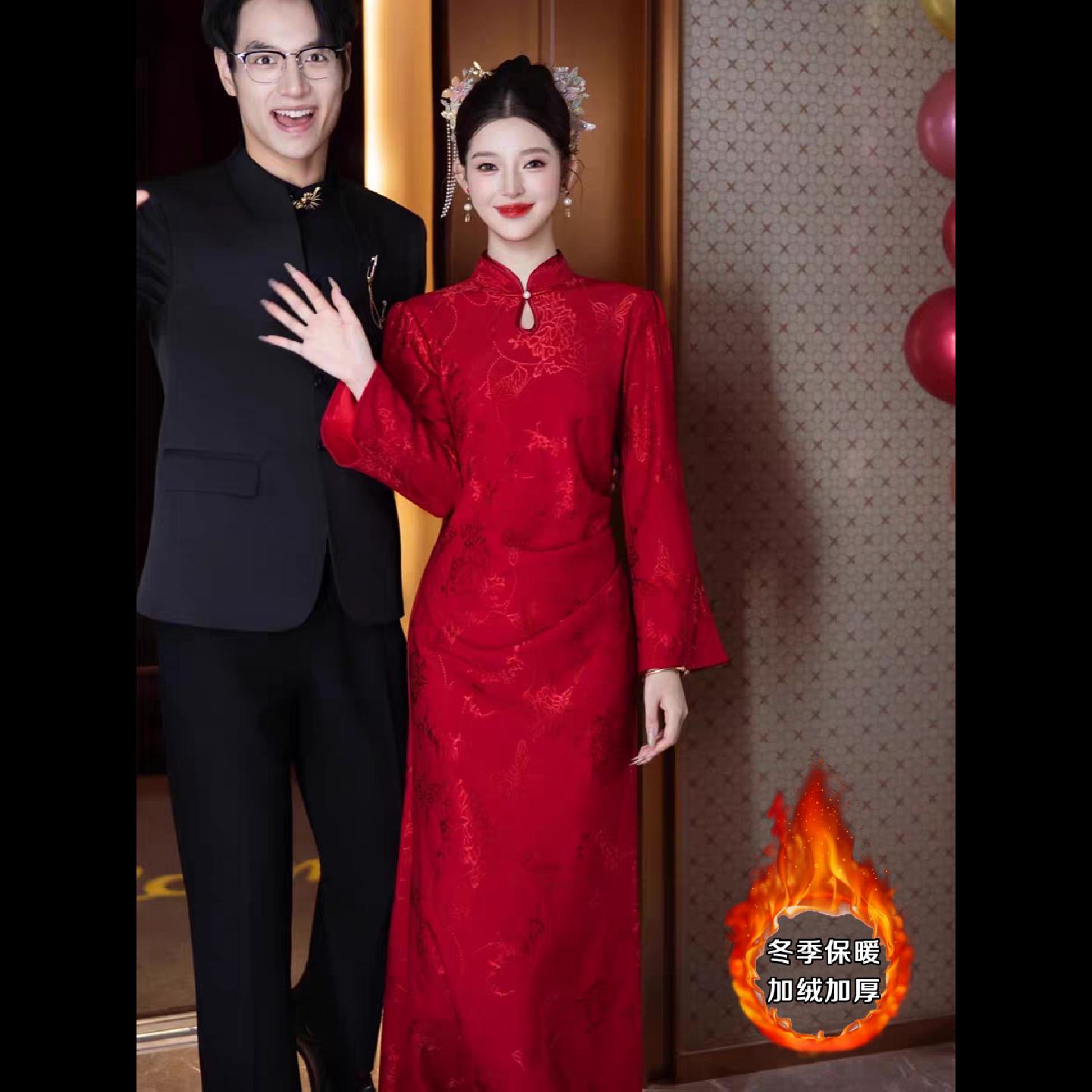 新中式旗袍改良敬酒服加绒加厚冬季新娘礼服鱼尾订婚回门服新娘女