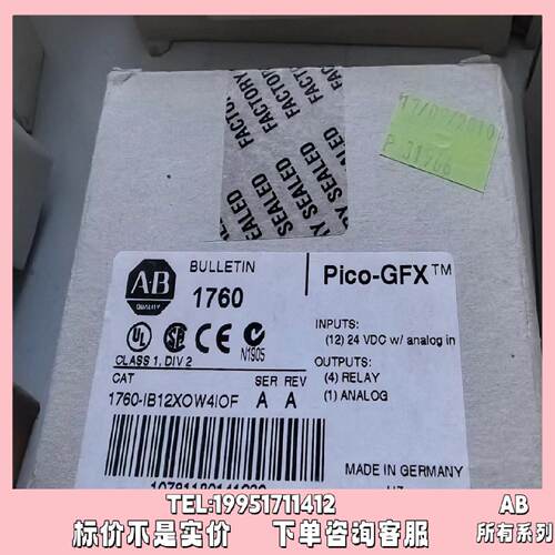 议价1760-IB12XOW4IOF 罗克韦尔AB控制器正品质量1760-IB12XOW4IO