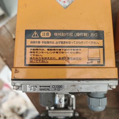 议价--全新日本NIPPON VALVE CONTROLS.INC（