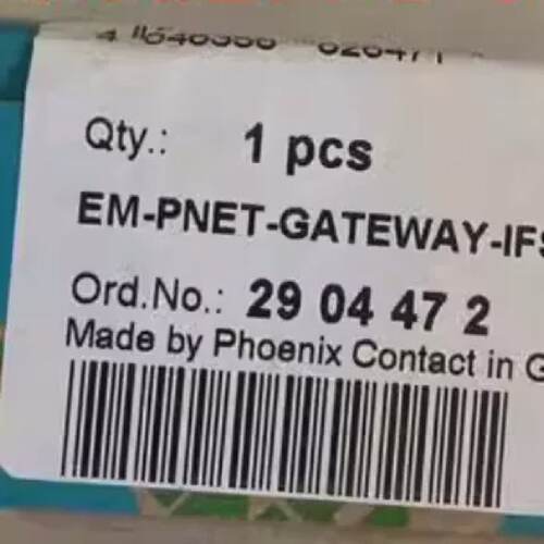 2904472数据接口 菲尼克斯 EM-PNET-GATEW议价