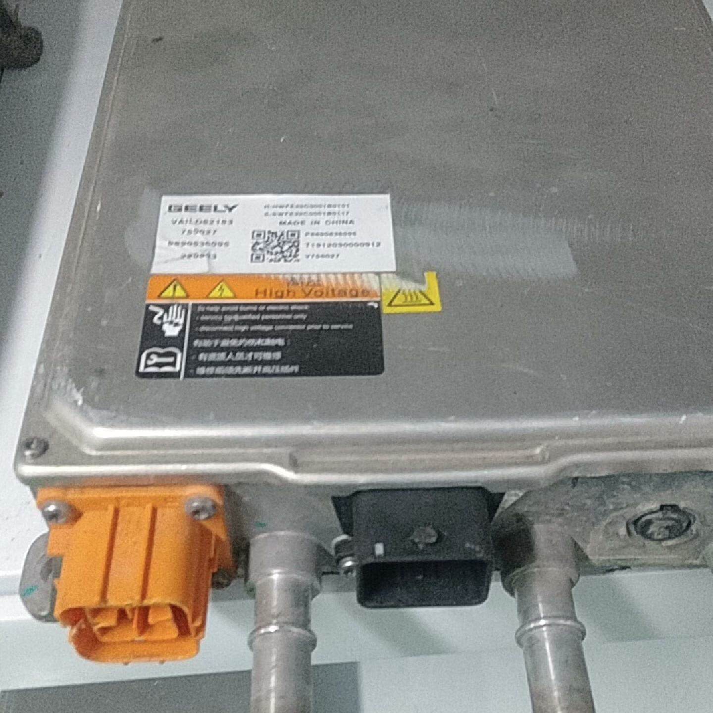 议价--吉利充电机拆车件,型号VAILD62183