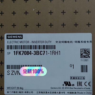 西门子1FK70843BC711RH1全新原装议价