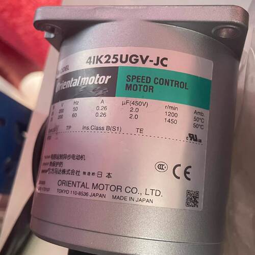 议价东方马达2IK6GV-EC 4IK25UGV-JC SCM590GVR-EC
