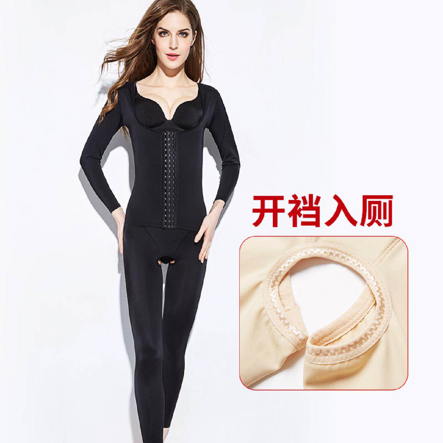 薄款长款体雕正品塑身内衣女收腹束腰美体塑形连体紧身大码开裆款