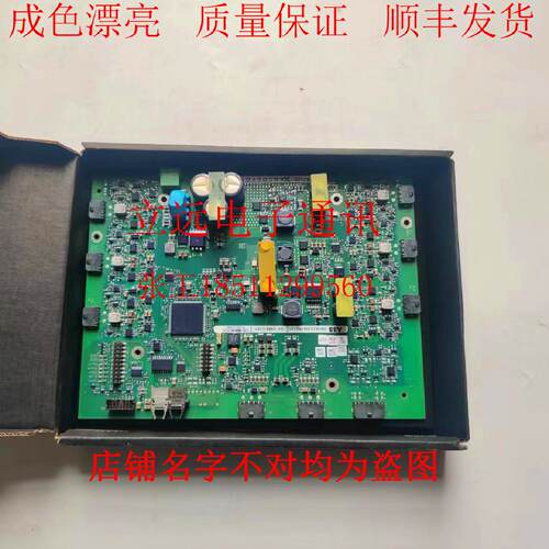 议价ABB变频器主板 3BHE033067R0101/02/03 GC C960 C101/02/03
