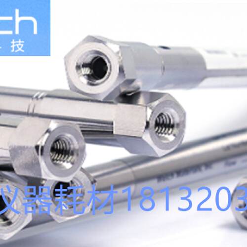 议价00252-31041/31043月旭Ultimate系列液相色谱柱 - Polar-Phen