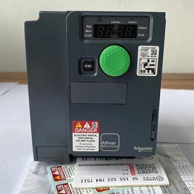 议价施耐德  变频器 ATV320U15M2C  全新原装正品  议价出售 现货