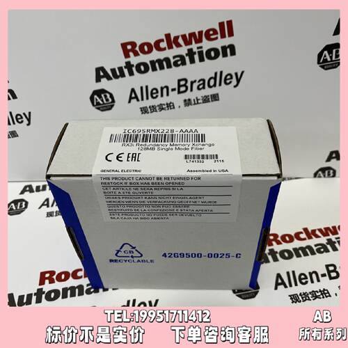 议价GE IC695RMX228-AAAA PACsystem RX3i系列的冗余内存交换模块
