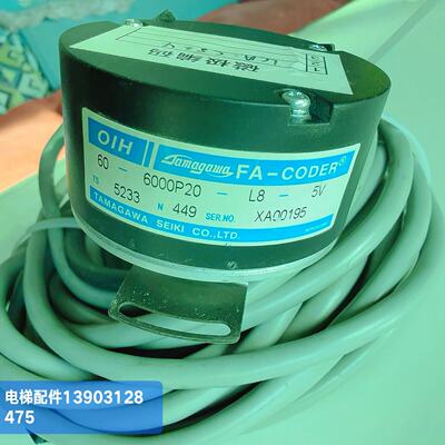 议价全新原装电梯多摩川旋转编码器TS5233N449原装正