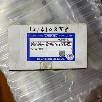 DAIHATSU大发MDP-REV速度显示器速度开—议价