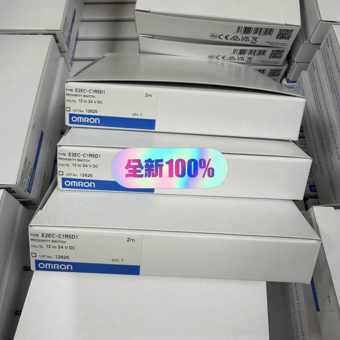 全新 接近开关 E2EC-C1R5D1有现—议价