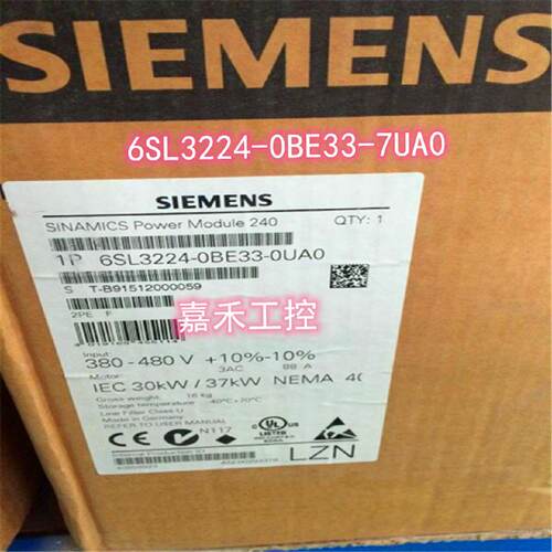议价6SL3224-0BE33-0UA0 西门子G120功率模块45KW 6SL3224-OBE33-