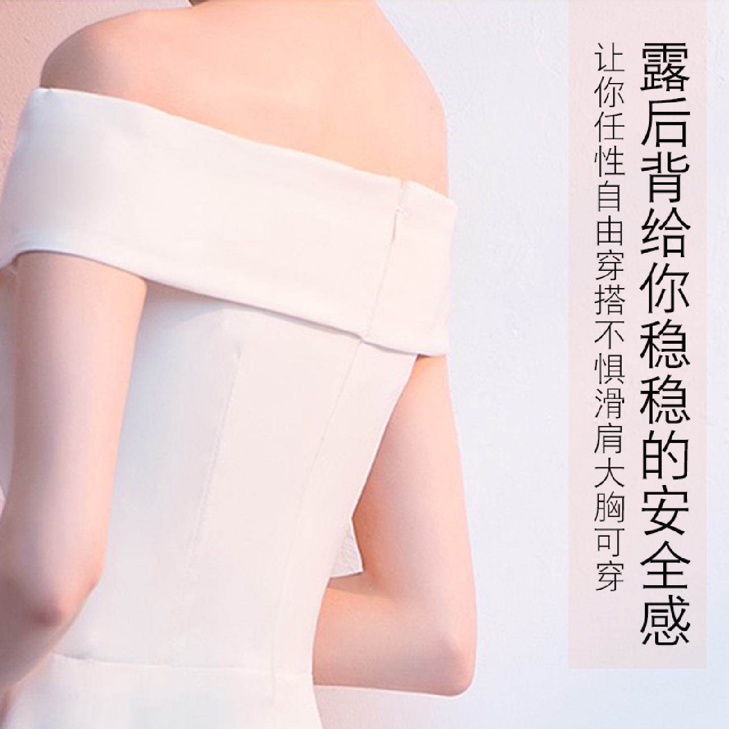 透明肩带美背内衣女夏季薄款大胸显小隐形可拆卸一字肩露背文胸