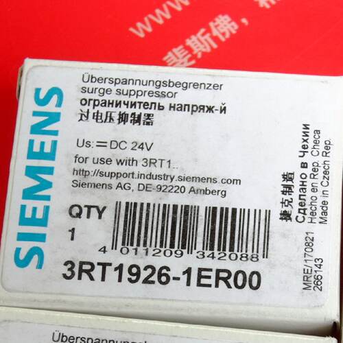 议价Siemens 3RT1926-1ER00 西门子全新过电压抑制器