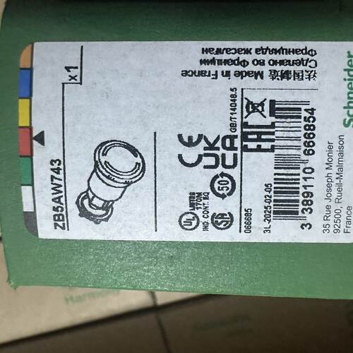 议价--施耐德按钮开关，型号ZB5AW743，法国原产，全新原装正品