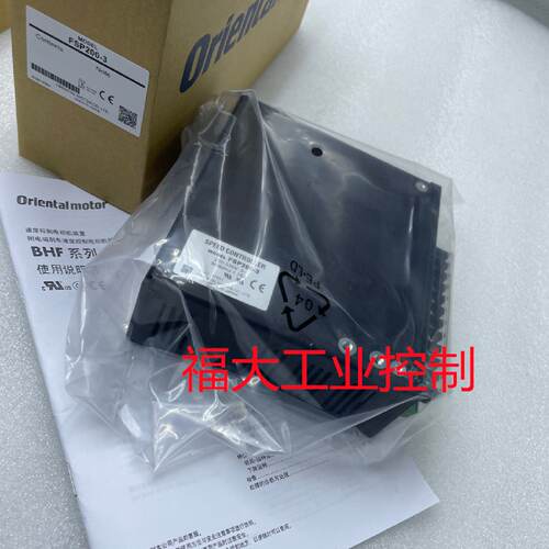 议价东方驱动器FSP200-1 FSP200-2 FSP200-3