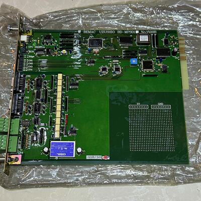 BEMACBD-MPS01NO1509B—议价