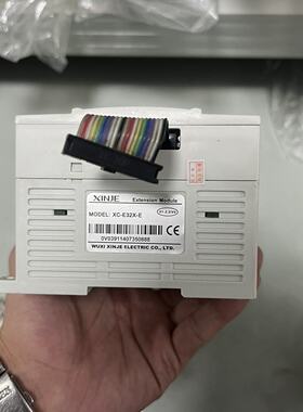 溢价-信捷PLC扩展模块XCE32XE一