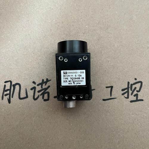 teli泰利工业相机CS8550Di08BCCD成议价