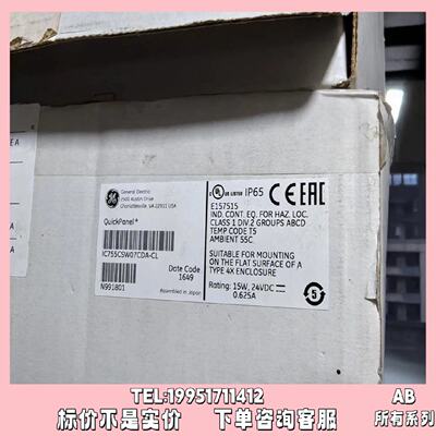 议价IC755CSW07CDA-CL发那科GE控制模块正品质量售后IC755CSW07CD