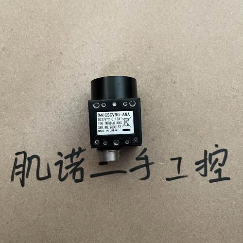泰利teli工业相机CSCV90ANA工业CCD模拟相议价