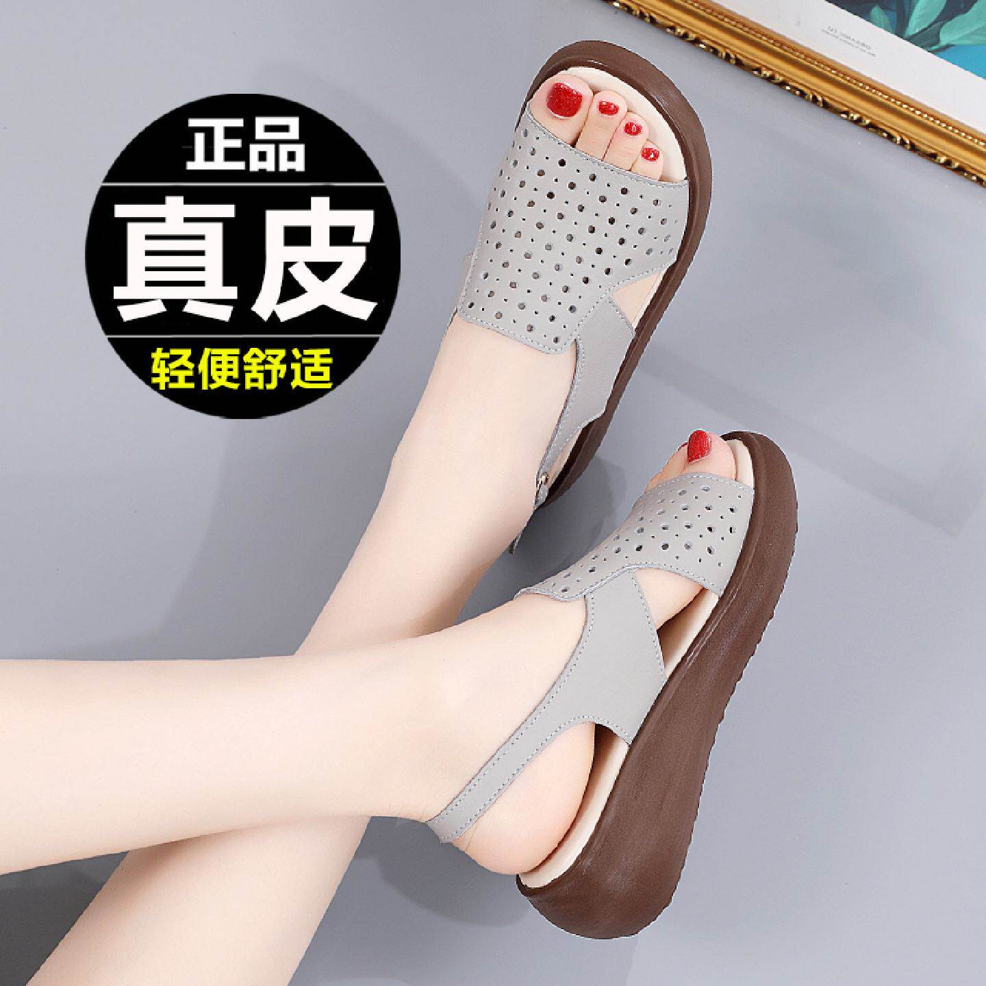 真皮凉鞋女2024年夏季新款松糕厚底防滑软底时尚中跟舒适休闲鞋子