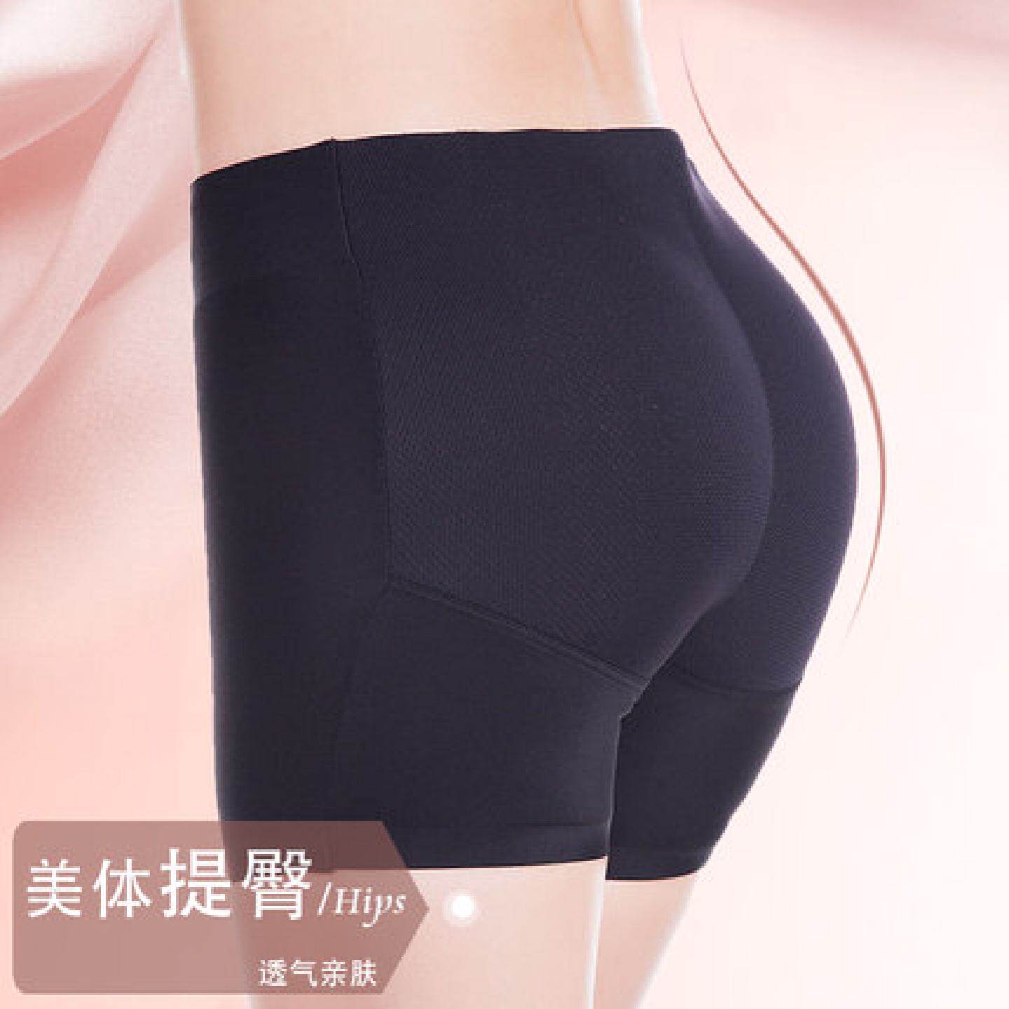 夏季薄款自然翘臀平角安全打底裤防走光提臀内裤女假屁股丰臀隐形