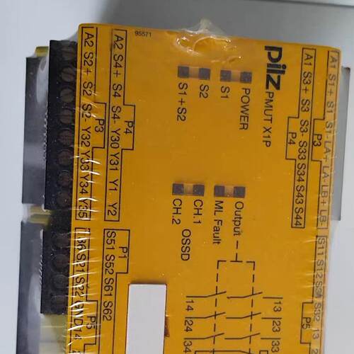 议价德国PILZ皮尔兹PMUT X1P安全继电器 型号778010 全新现货