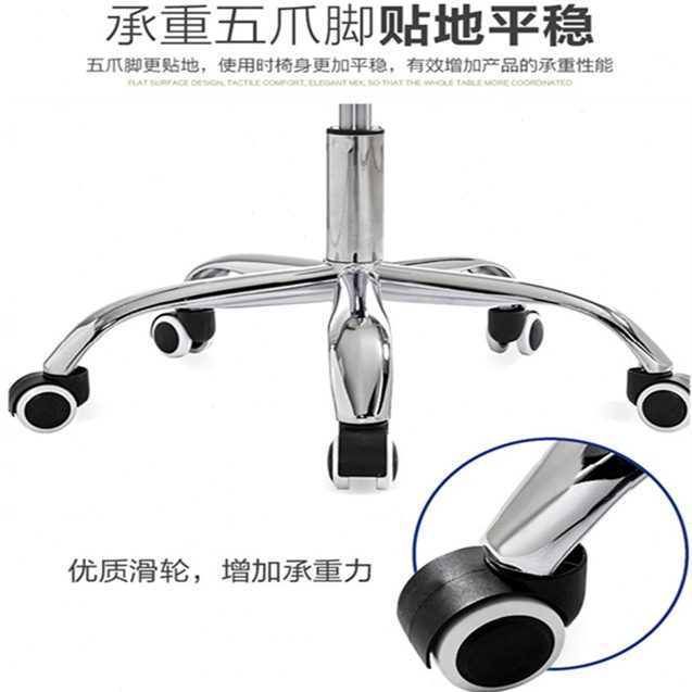 书桌椅子座椅书房折叠学习现代简约家用电脑椅宿舍转椅办公椅懒人