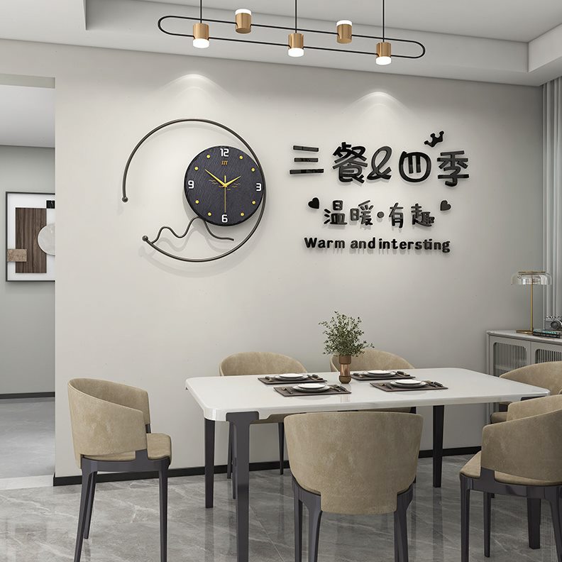 餐厅创意时钟挂墙北欧轻奢家用客厅挂钟表百搭装饰现代简约钟时尚