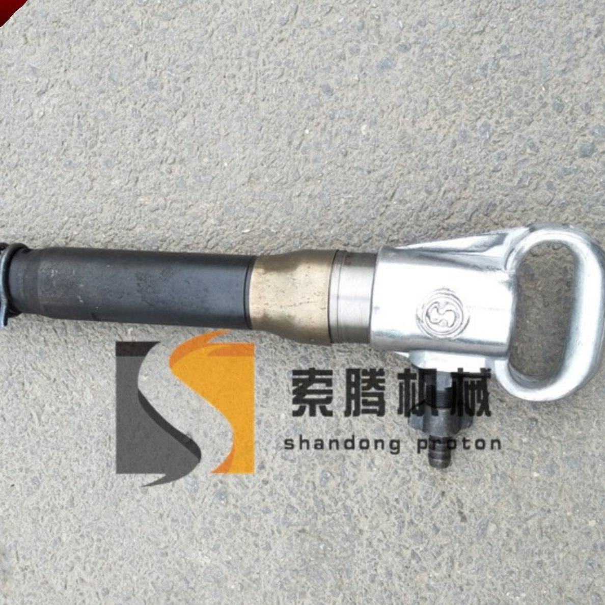 G1G21G10G7开打孔凿G10器劈裂 破桩索腾5石风镐劈 器风镐