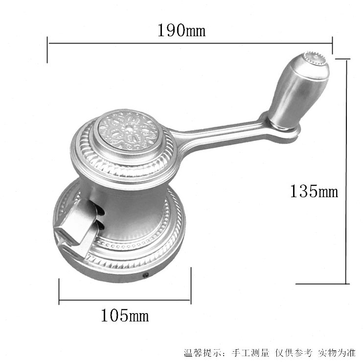 换式晾衣杆配件手摇晾衣架器摇专用摇杆柄挡款把手银色升降衣架欧