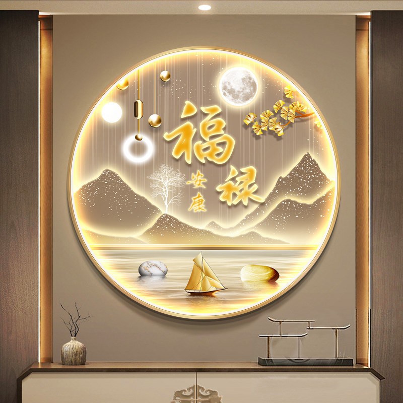 简约轻奢玄关装饰画福鹿山水餐厅圆形发光灯挂画客厅走廊过道壁画图片